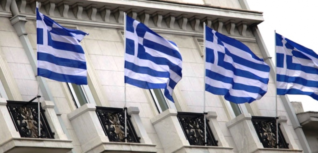 &Epsilon;&lambda;&lambda;ά&delta;&alpha;