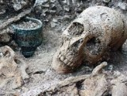 &Alpha;&rho;&chi;&alpha;&iota;&omicron;&lambda;&omicron;&gamma;ί&alpha;